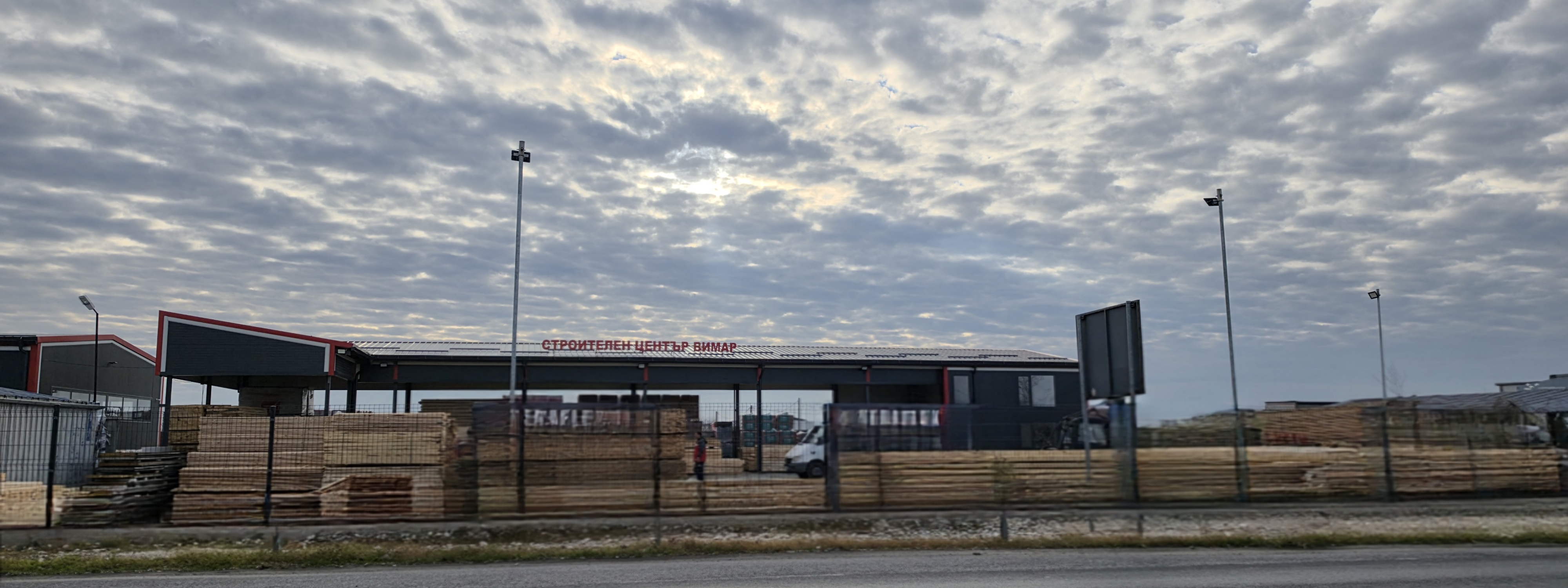 Панорамен изглед